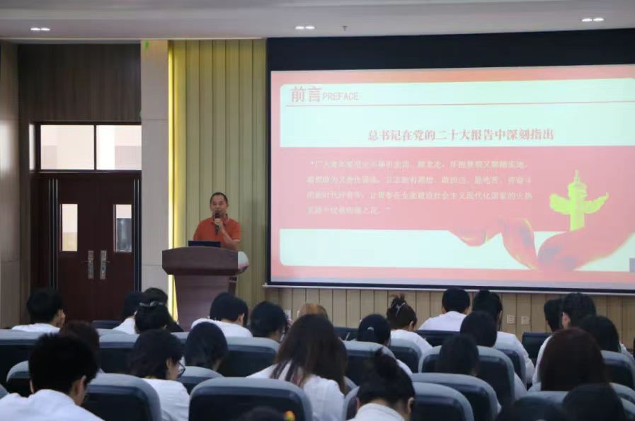 新葡的京集团8814党总支举办 <div>“凝心聚力学党史,砥砺前行强党性”主题活动”暨2024年</div><div>上半年党员、发展对象 、入党积极分子教育培训</div>