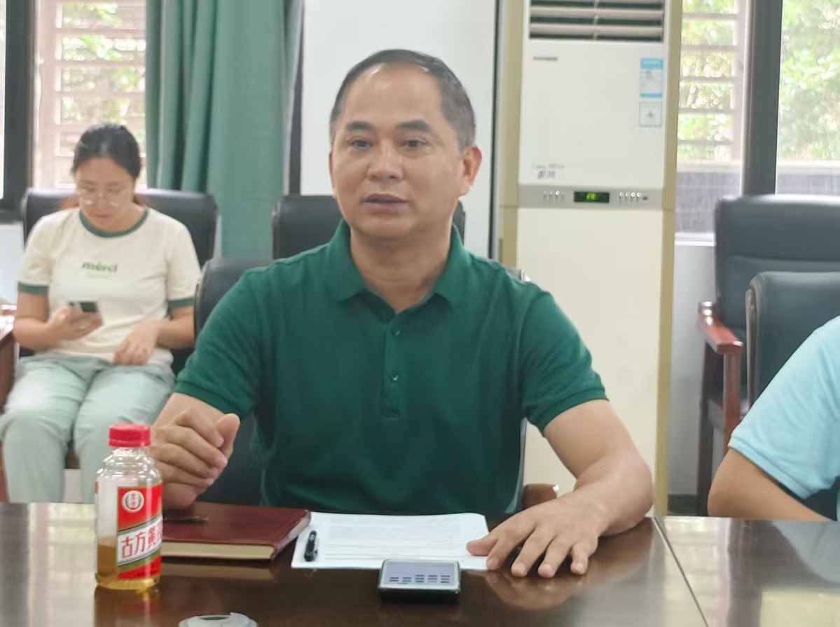 新葡的京集团8814组织召开师德师风建设工作会议